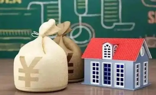 咸阳支付宝公积金提取多久到账（支付宝里公积金提取多久到账）
